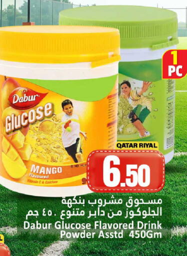 Mango available at دانة هايبرماركت in قطر - الوكرة