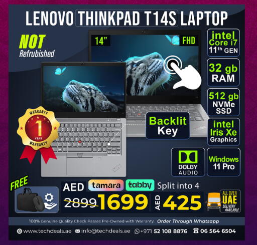 available at تيك ديلس ترادينغ in الإمارات العربية المتحدة , الامارات - الشارقة / عجمان