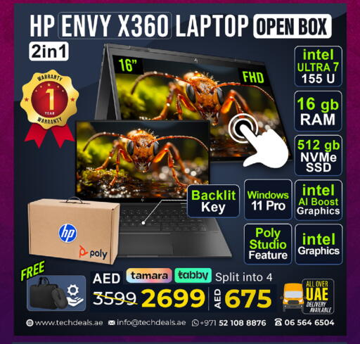 available at TechDeals Electronics Trading in UAE - Ras al Khaimah