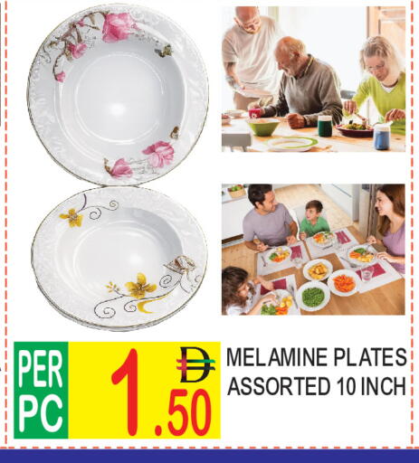 available at دريم لاند in الإمارات العربية المتحدة , الامارات - دبي