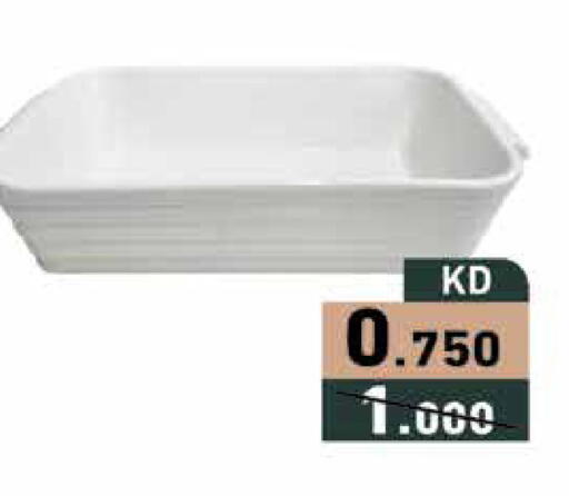 available at Ramez in Kuwait - Ahmadi Governorate