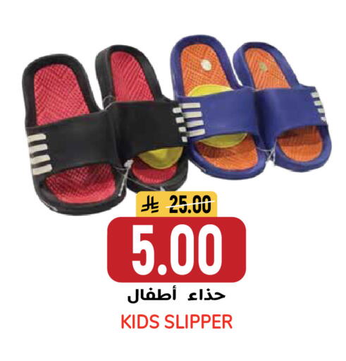 available at جراند هايبر in مملكة العربية السعودية, السعودية, سعودية - الرياض