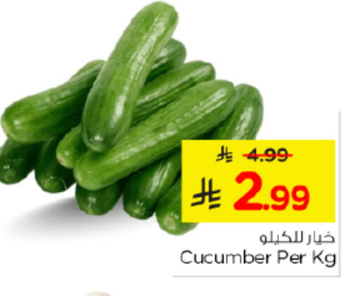 Cucumber available at نستو in مملكة العربية السعودية, السعودية, سعودية - الرياض