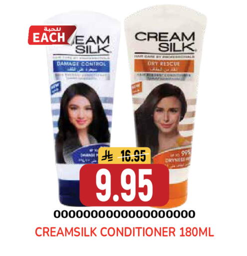 available at جراند هايبر in مملكة العربية السعودية, السعودية, سعودية - الرياض