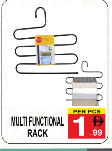 available at Gift Point in UAE - Dubai