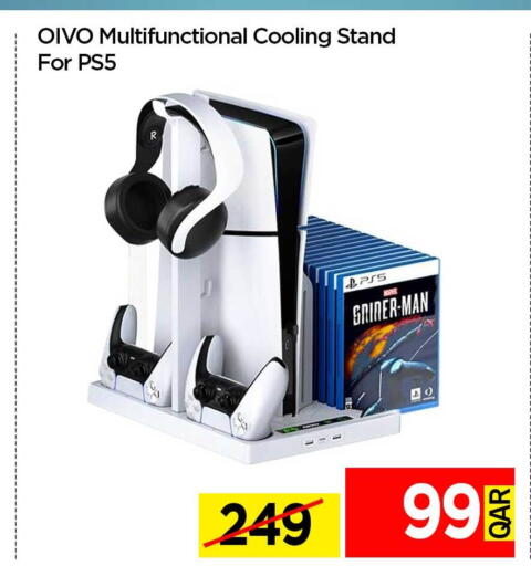 available at آي كونكت in قطر - الدوحة