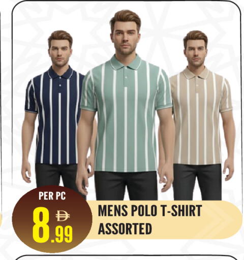 available at دريم لاند in الإمارات العربية المتحدة , الامارات - الشارقة / عجمان