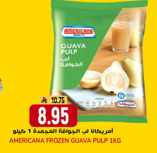 Guava available at جراند هايبر in مملكة العربية السعودية, السعودية, سعودية - الرياض