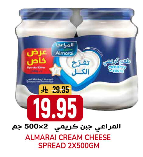 available at جراند هايبر in مملكة العربية السعودية, السعودية, سعودية - الرياض