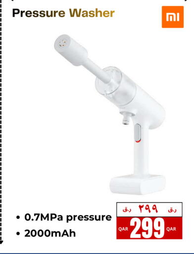 available at إلكترو مايت in قطر - أم صلال