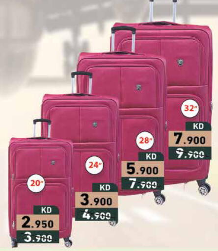 available at Ramez in Kuwait - Ahmadi Governorate