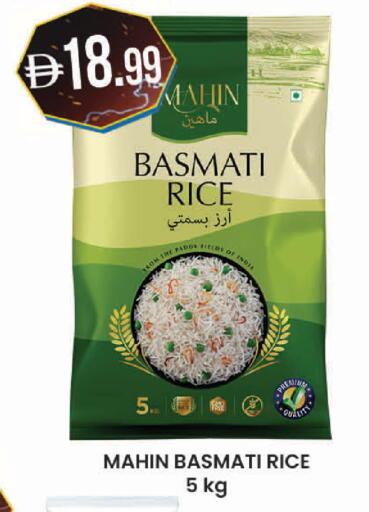 available at صفا هايبر in الإمارات العربية المتحدة , الامارات - أبو ظبي