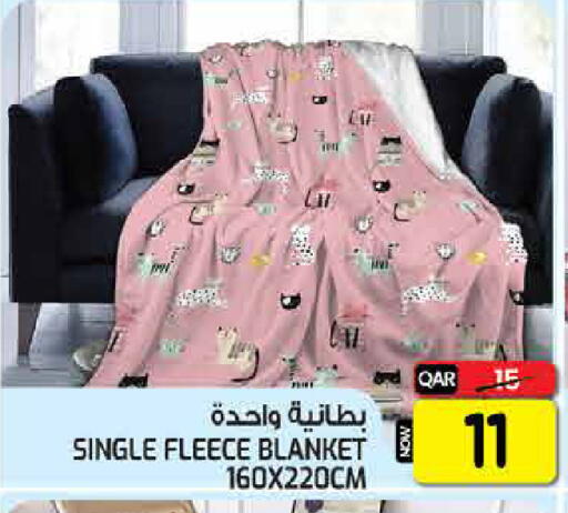 available at غريت هايبر ماركت in قطر - الدوحة