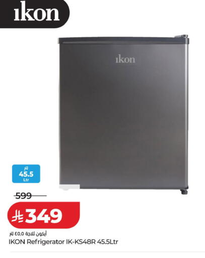 available at LULU Hypermarket in KSA, Saudi Arabia, Saudi - Al-Kharj