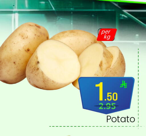 Potato available at  اليت 10 هايبرماركت in مملكة العربية السعودية, السعودية, سعودية - الرياض