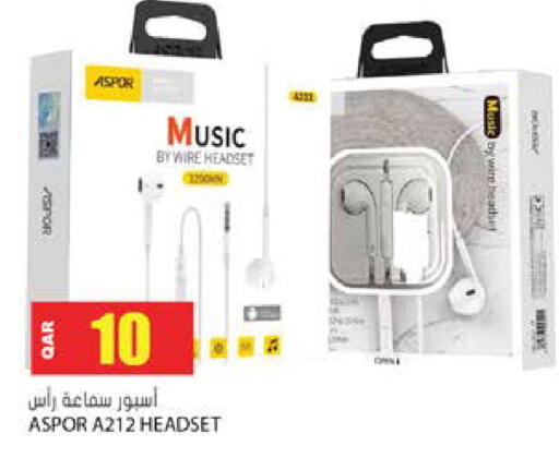 available at جراند هايبرماركت in قطر - أم صلال