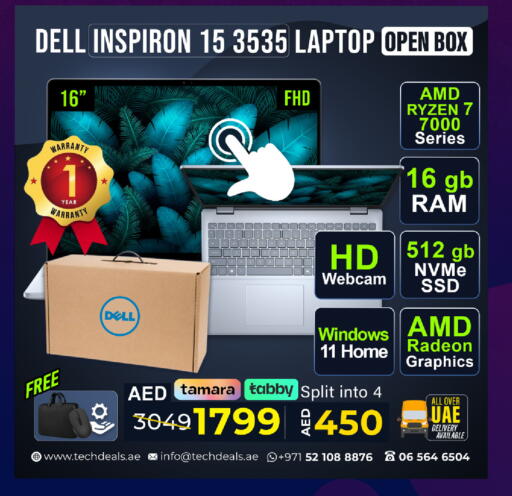 available at TechDeals Electronics Trading in UAE - Ras al Khaimah