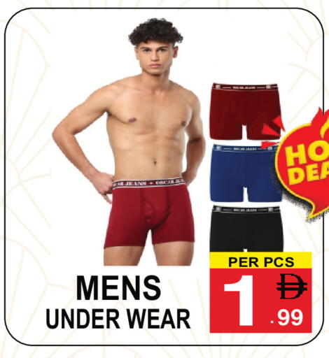 available at Gift Point in UAE - Dubai