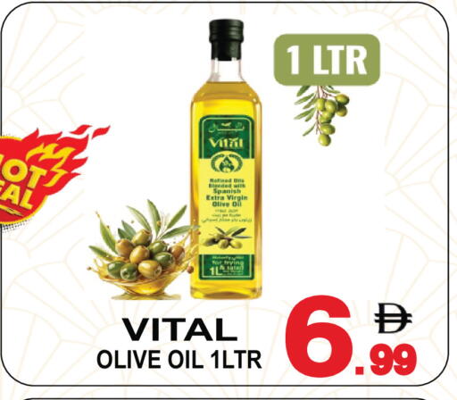 available at Gift Point in UAE - Dubai