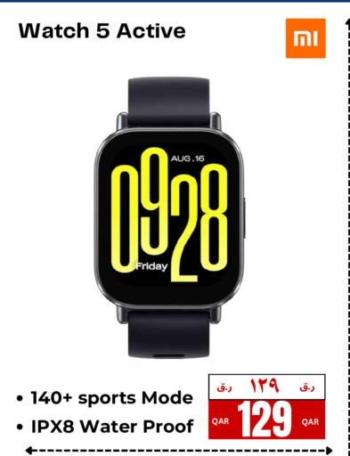 available at إلكترو مايت in قطر - أم صلال