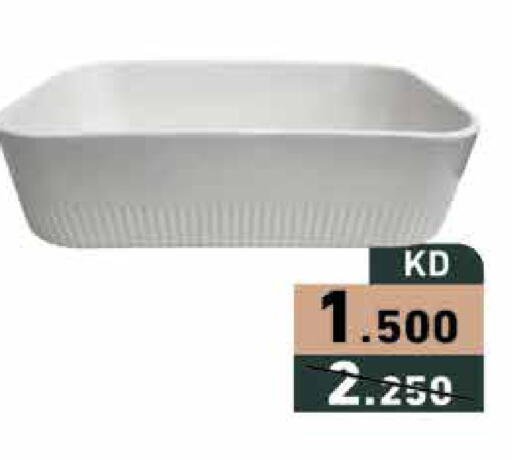 available at Ramez in Kuwait - Ahmadi Governorate