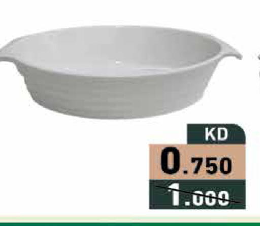 available at Ramez in Kuwait - Ahmadi Governorate