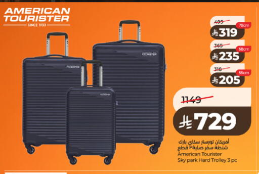 available at LULU Hypermarket in KSA, Saudi Arabia, Saudi - Tabuk