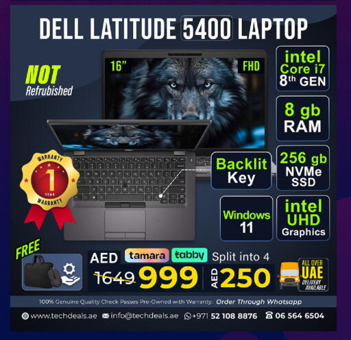 available at تيك ديلس ترادينغ in الإمارات العربية المتحدة , الامارات - الشارقة / عجمان