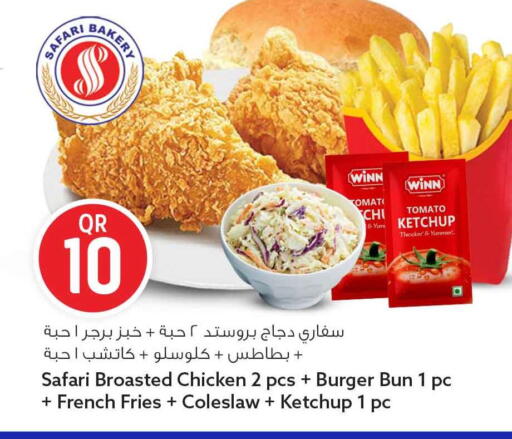 Tomato available at سفاري هايبر ماركت in قطر - الدوحة