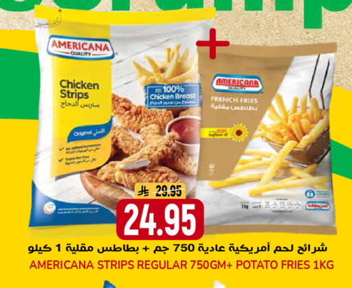 Potato available at جراند هايبر in مملكة العربية السعودية, السعودية, سعودية - الرياض