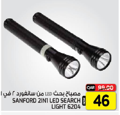 available at غريت هايبر ماركت in قطر - الدوحة