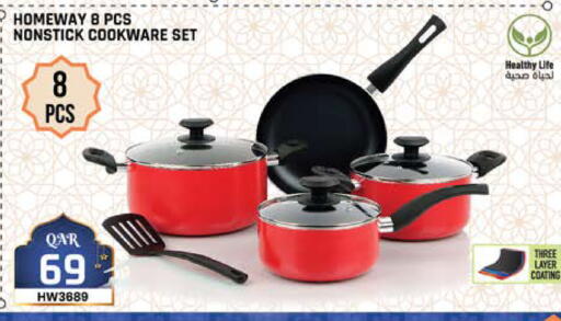 available at Grand Hypermarket in Qatar - Al Wakra