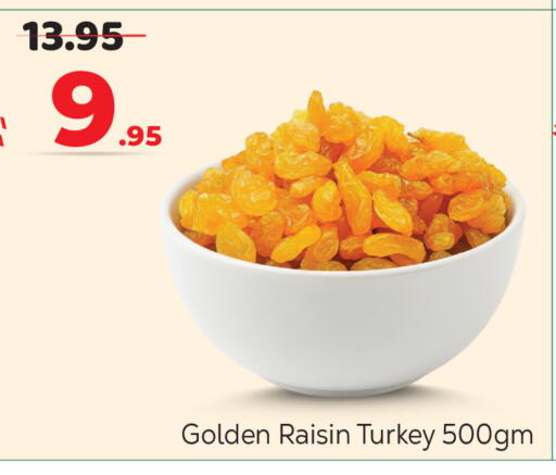 available at Makkah Hypermarket in KSA, Saudi Arabia, Saudi - Riyadh