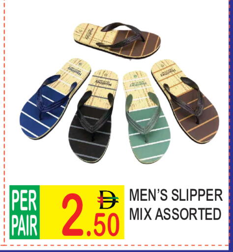 available at دريم لاند in الإمارات العربية المتحدة , الامارات - دبي