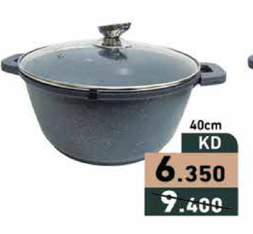 available at Ramez in Kuwait - Ahmadi Governorate