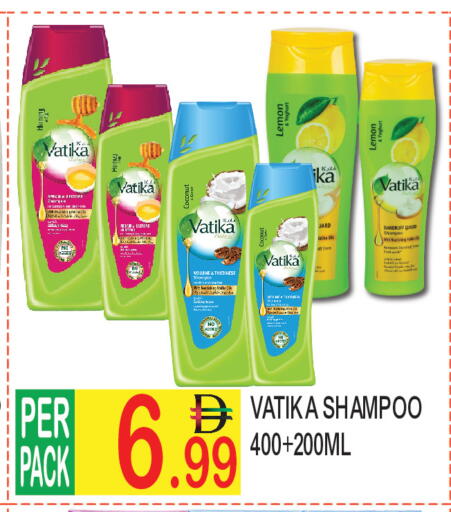 Lemon available at دريم لاند in الإمارات العربية المتحدة , الامارات - دبي