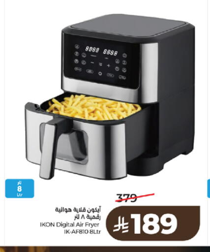 available at LULU Hypermarket in KSA, Saudi Arabia, Saudi - Tabuk