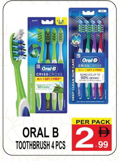 available at Gift Point in UAE - Dubai