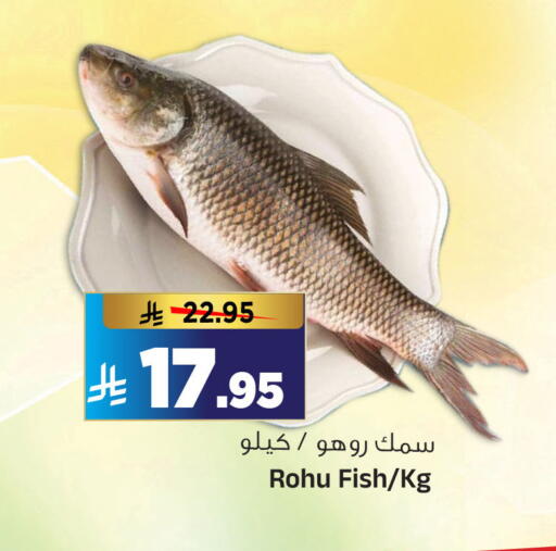 available at المدينة هايبرماركت in مملكة العربية السعودية, السعودية, سعودية - الرياض