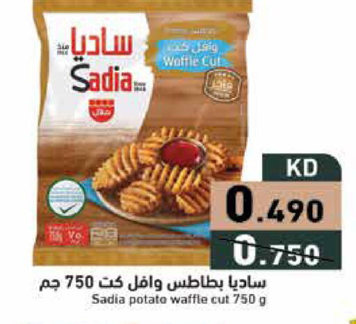 Potato available at Ramez in Kuwait - Ahmadi Governorate