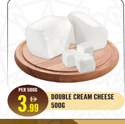 available at دريم لاند in الإمارات العربية المتحدة , الامارات - الشارقة / عجمان