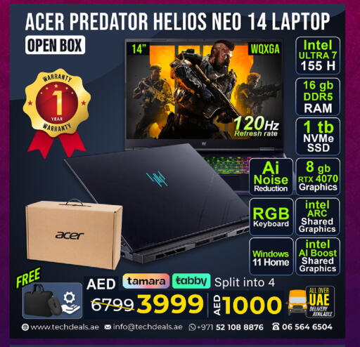 available at TechDeals Electronics Trading in UAE - Ras al Khaimah