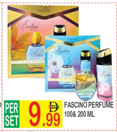 available at دريم لاند in الإمارات العربية المتحدة , الامارات - دبي