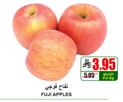 available at A ماركت in مملكة العربية السعودية, السعودية, سعودية - الرياض