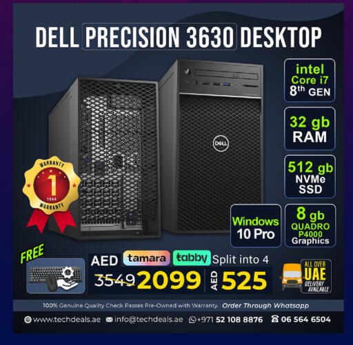 available at تيك ديلس ترادينغ in الإمارات العربية المتحدة , الامارات - دبي