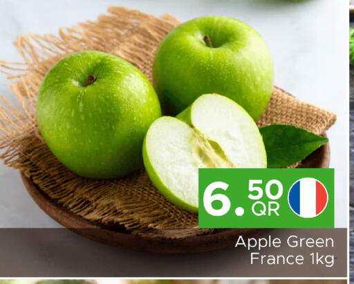 Apple from France available at Family Food Centre in Qatar - Al Wakra