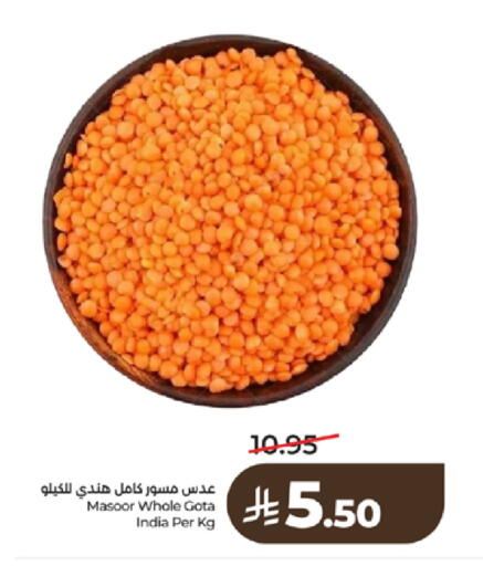 available at LULU Hypermarket in KSA, Saudi Arabia, Saudi - Tabuk