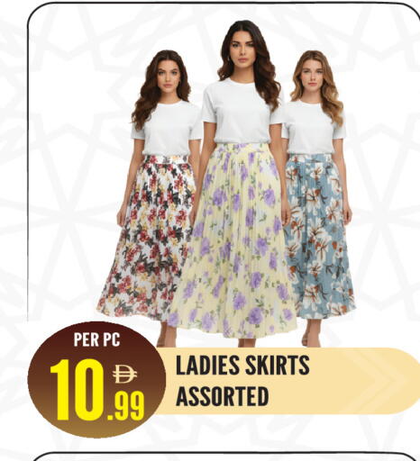 available at دريم لاند in الإمارات العربية المتحدة , الامارات - الشارقة / عجمان