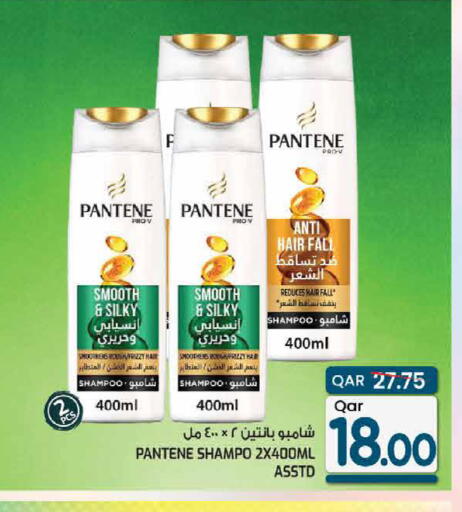 available at  Great Hypermarket in Qatar - Al-Shahaniya