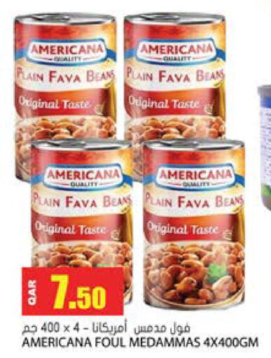available at Grand Hypermarket in Qatar - Al Wakra
